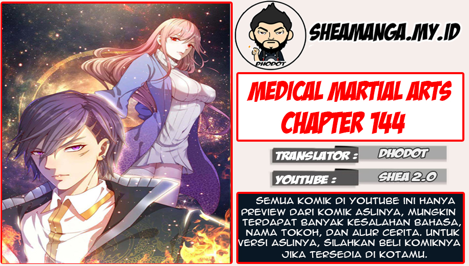 Medical Martial Arts Chapter 144 Gambar 1